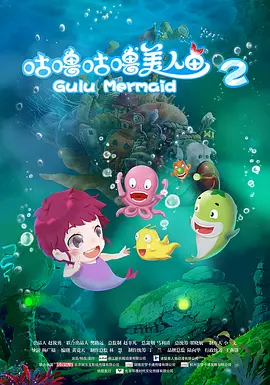 伊人插
