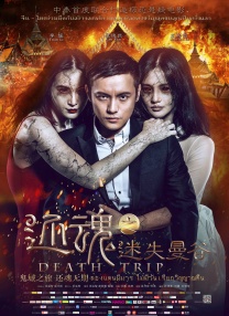 欧美金发极品白嫩hdvideo